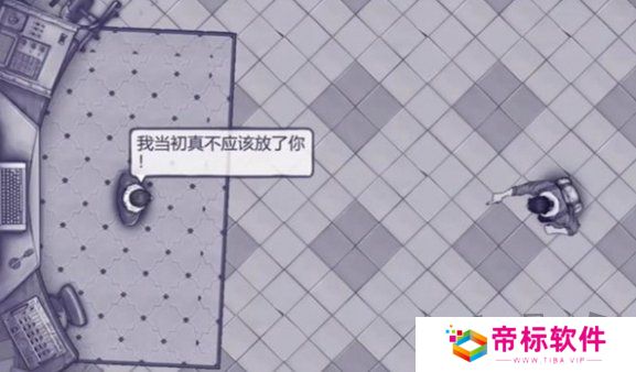 阿瑞斯病毒2救赎博登结局怎么玩 救赎博登结局玩法介绍