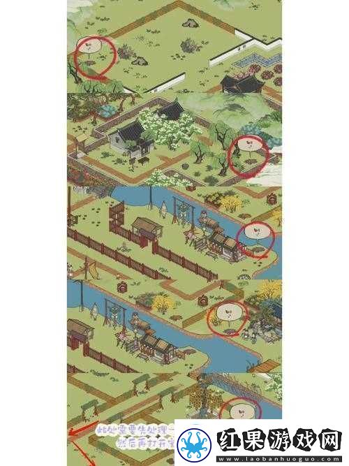 江南百景图新船只解锁攻略