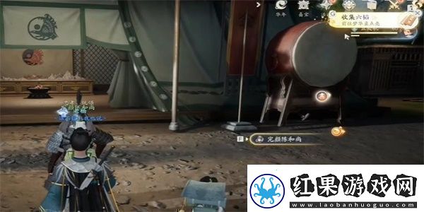 射雕手游六韬的收集技巧