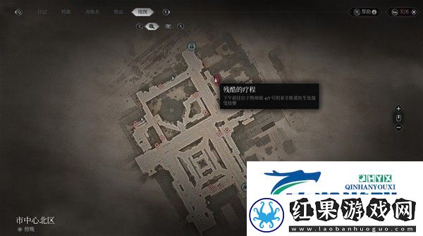 奇唤士市中心北区全地标收集攻略