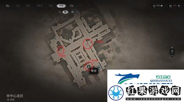 奇唤士市中心北区全地标收集攻略