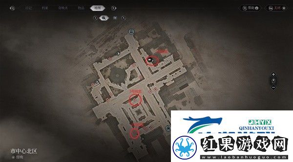 奇唤士市中心北区全地标收集攻略