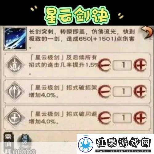 烟雨江湖少林大光明神拳探寻武学之巅的修行之路