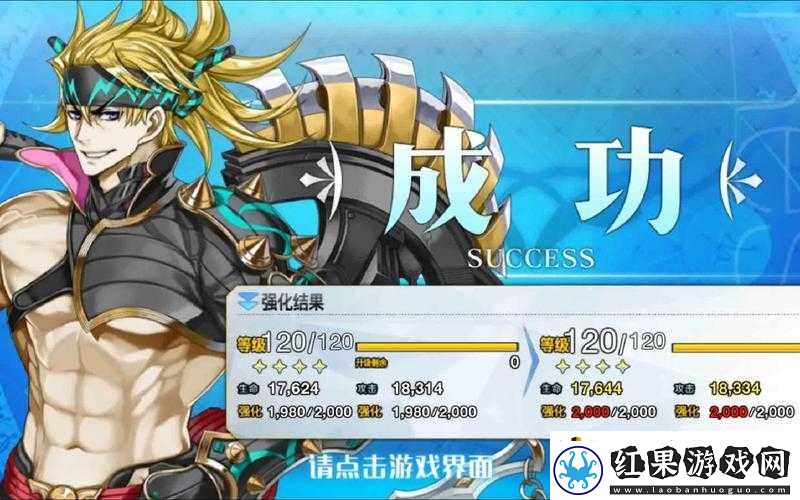 FGO游戏角色金时新模型重置效果全面预览及评价分析