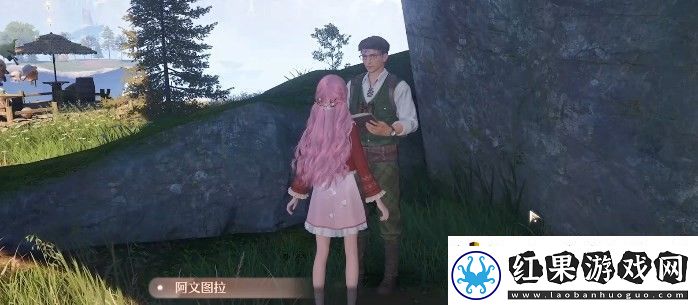 无限暖暖观察之旅星空钓场任务完成方法