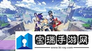 原神肃霜之路逐月符位置在哪