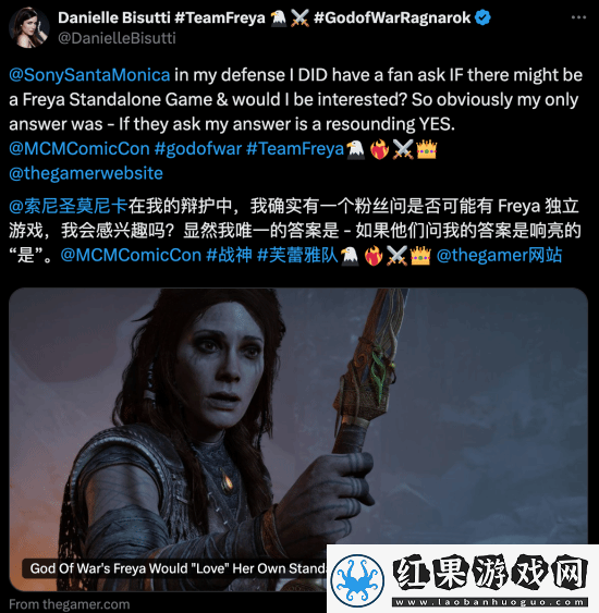 战神女演员