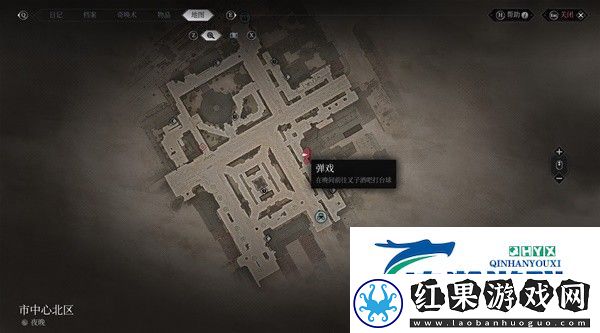 奇唤士市中心北区全地标收集攻略