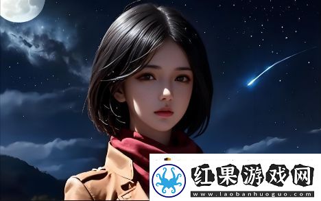三年成都中文在线观看免费版