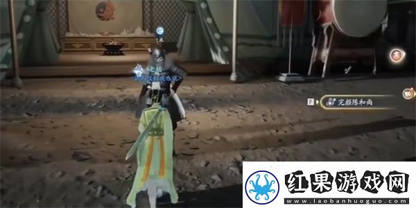 射雕手游六韬的收集技巧