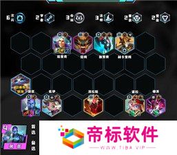 金铲铲s12最强阵容推荐 金铲铲之战s12上分阵容一览