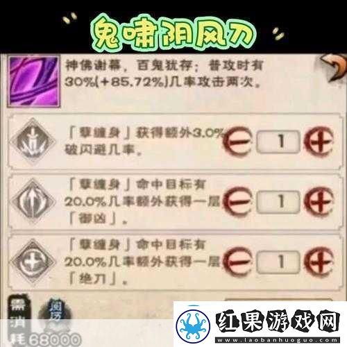 烟雨江湖少林大光明神拳探寻武学之巅的修行之路