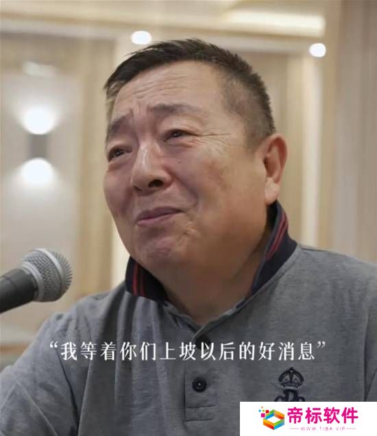 本站