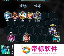 金铲铲s12最强阵容推荐 金铲铲之战s12上分阵容一览