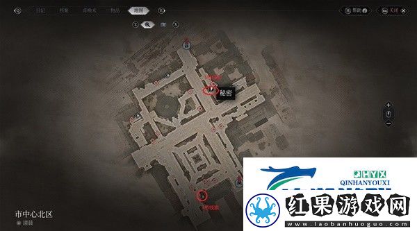 奇唤士市中心北区全地标收集攻略