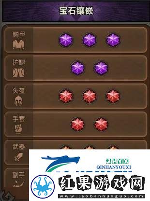 迷雾大陆法师火普bd技能加点装备词条推荐