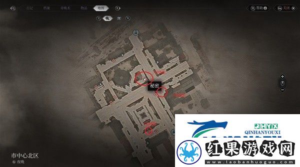 奇唤士市中心北区全地标收集攻略