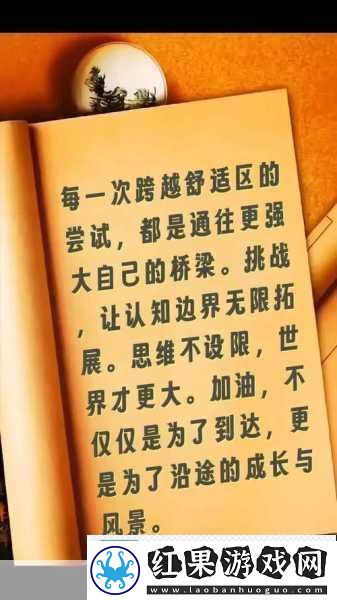 开始慢慢的迎迎合