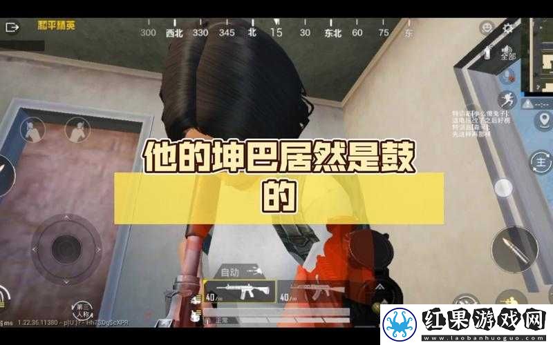 坤吧对嘴巴照片