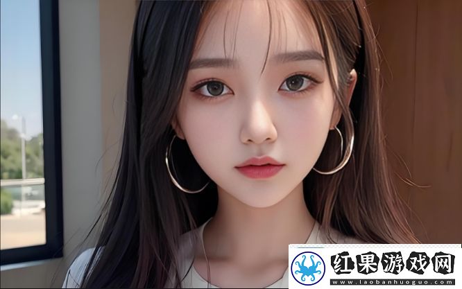 海棠直播App中的游戏在哪里