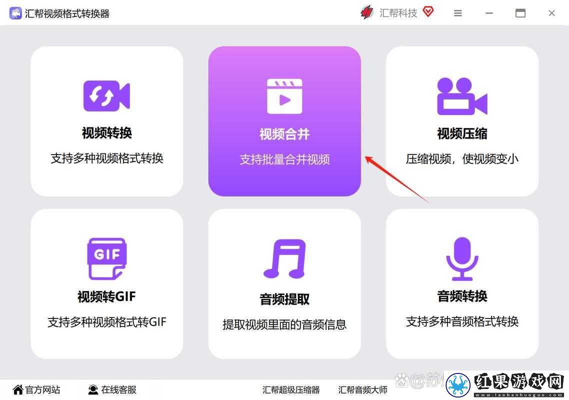 成为视频人app大全苹果