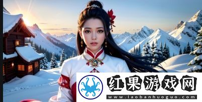 办公室激战2奶玉最佳搭配指南