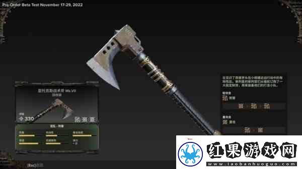 战锤40K暗潮通用斧头强度分析
