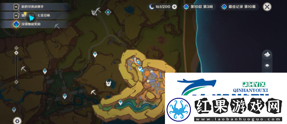 原神纳塔钓鱼点在哪一览