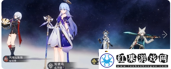 崩坏星穹铁道星期日有哪些隐藏成就星期日专属隐藏成就完成方法