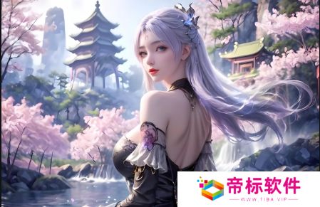 今天的免费视频播放大全是否真能满足所有观众需求？平台选择与体验分析