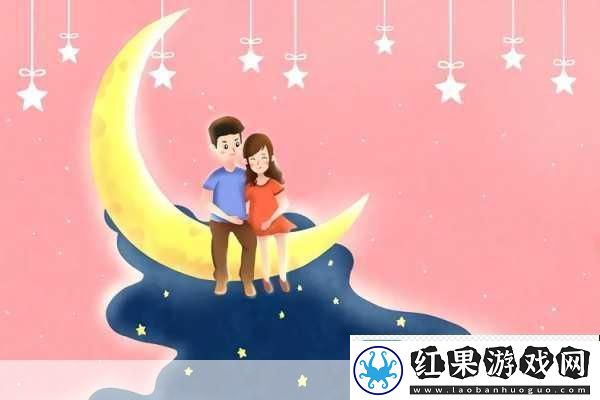 男人和女人一起对愁愁的
