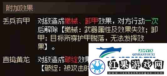 大侠立志传刀法玩法建议
