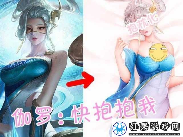 伽罗太华躺床流白色分泌物
