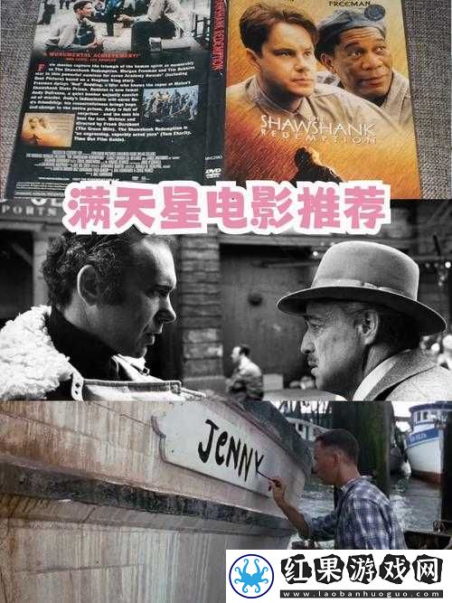 俄罗斯满天星在线观看免费高清