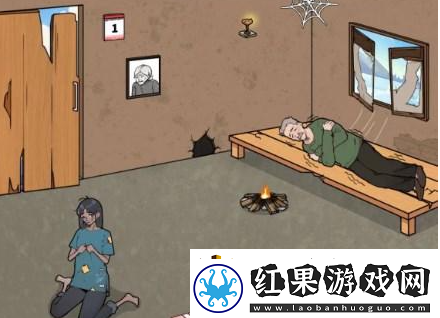 文字来找茬孙女要出城通关攻略