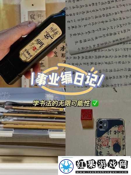 开始慢慢的迎迎合