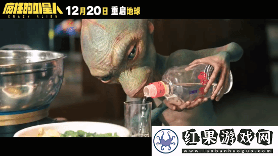 疯狂的外星人官宣重映！毁灭吧