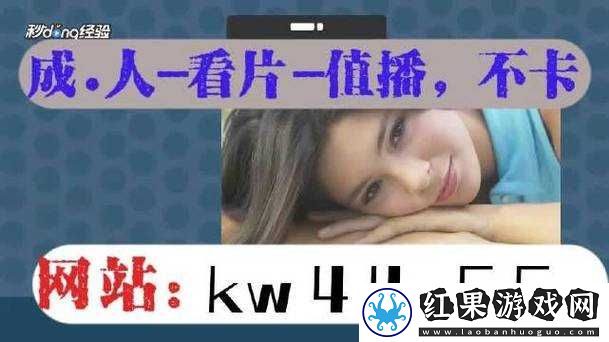 热门事件黑料网