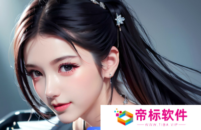 
老板娘身上的馒头咱也吃的吗：解读老板娘辛勤付出与顾客应有的尊重
