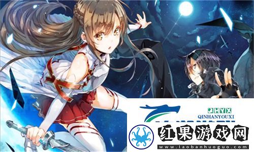 刺激战场未满十八岁
