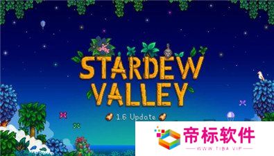 星露谷物语人物喜好都是什么 星露谷物语人物喜好大全汇总
