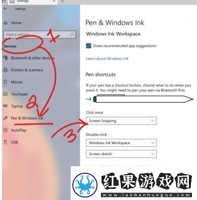 Win10