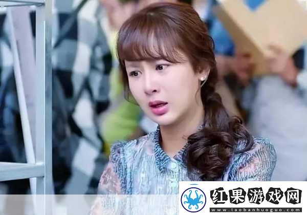 欢乐颂从日邱莹莹开始日邱莹莹的成长之路