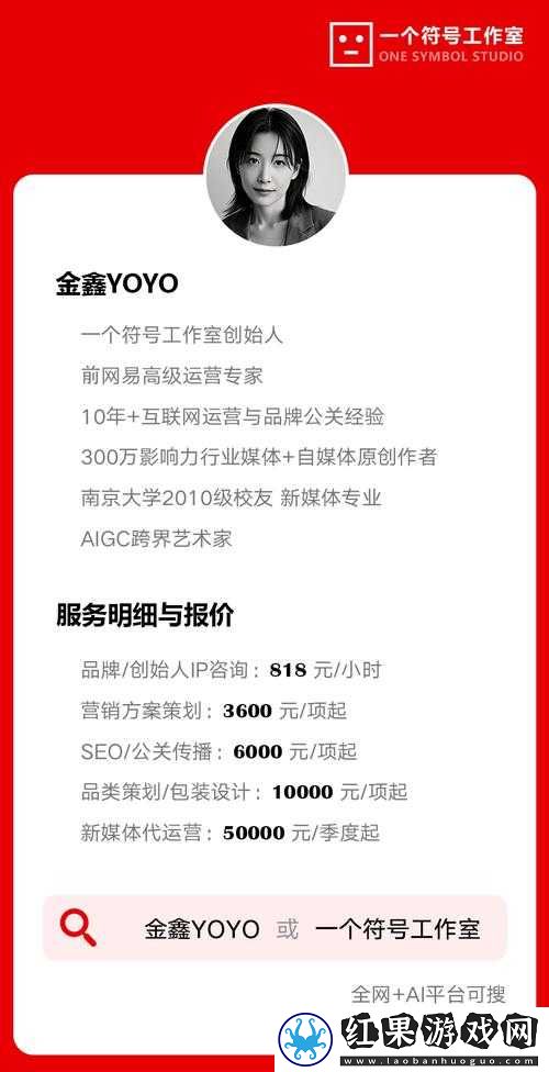10000个免费货源站