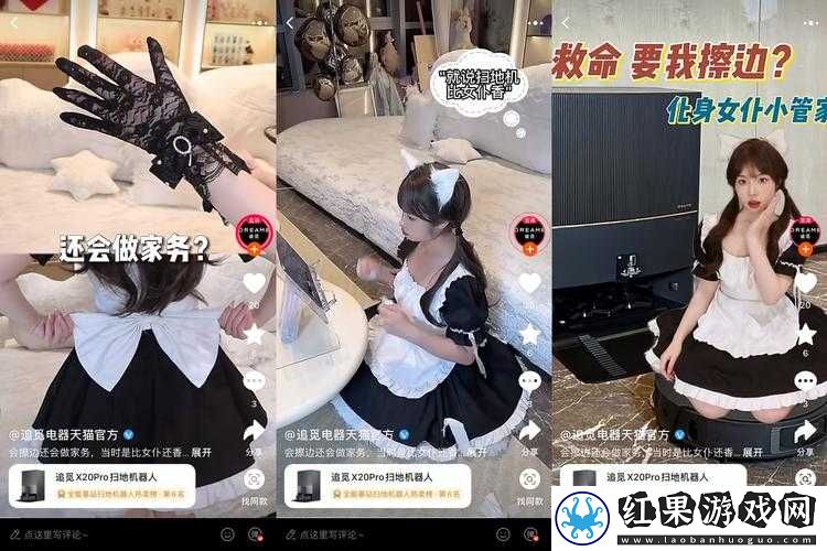 糖心logo柚子猫婚纱