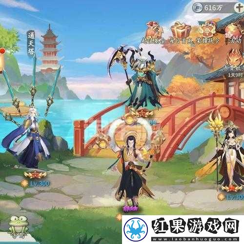 轩辕剑剑之源
