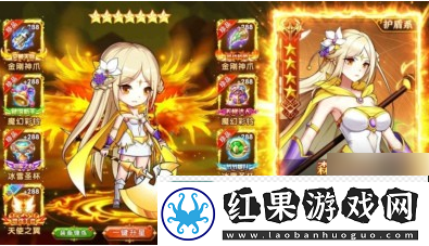 口袋异世界增长战力攻略一览