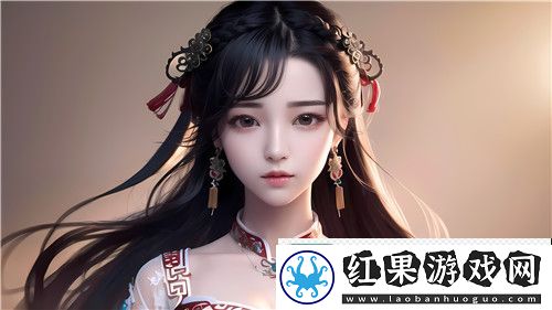 四个阿尔法干一个omega