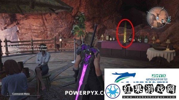 最终幻想7重生第十章魔晶石分布位置攻略
