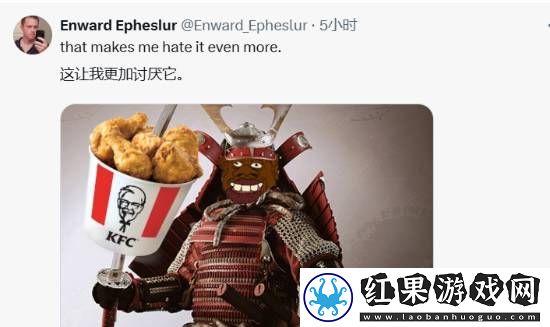 博主发现AC影发售日正好是黑人历史月